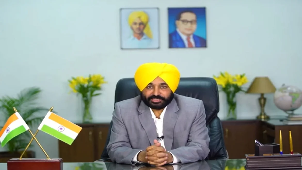भगवंत मान सरकार, आपके द्वार