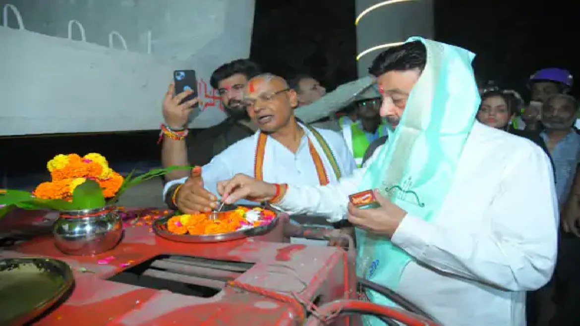 यू-गर्डर