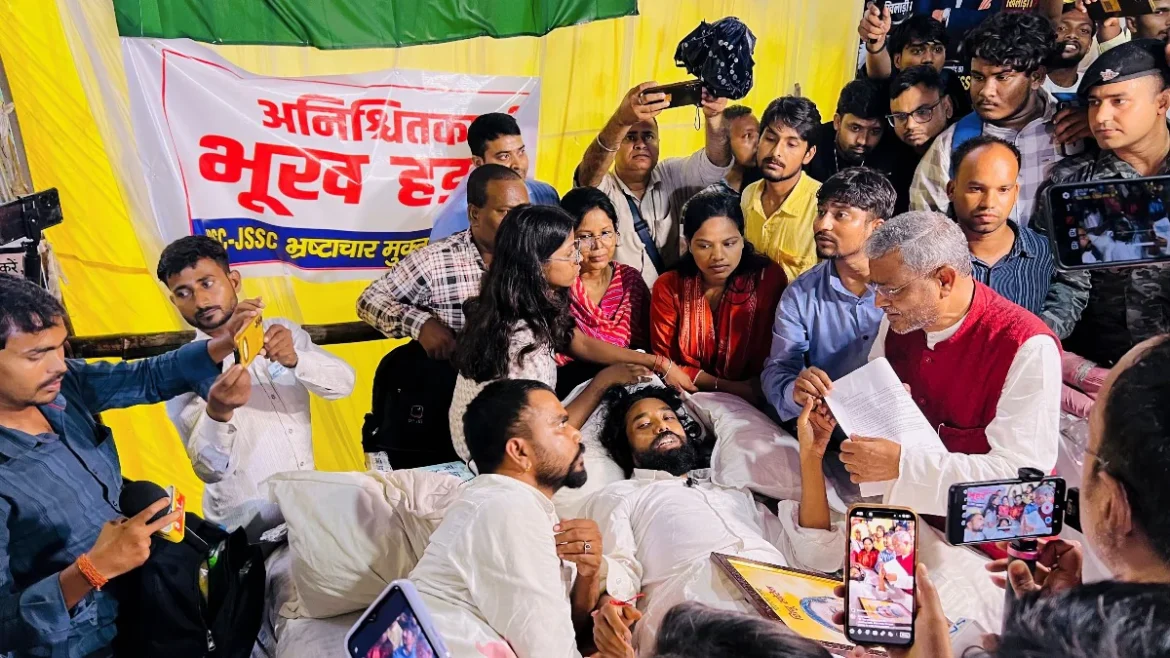राहुल क्रांति
