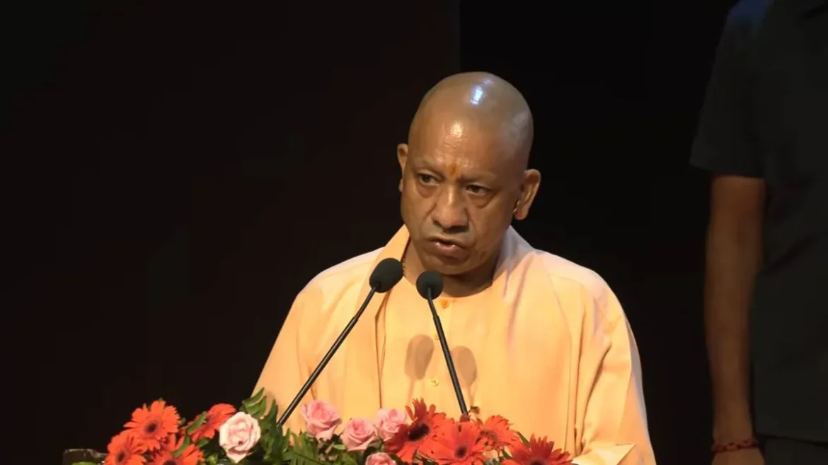 सीएम योगी