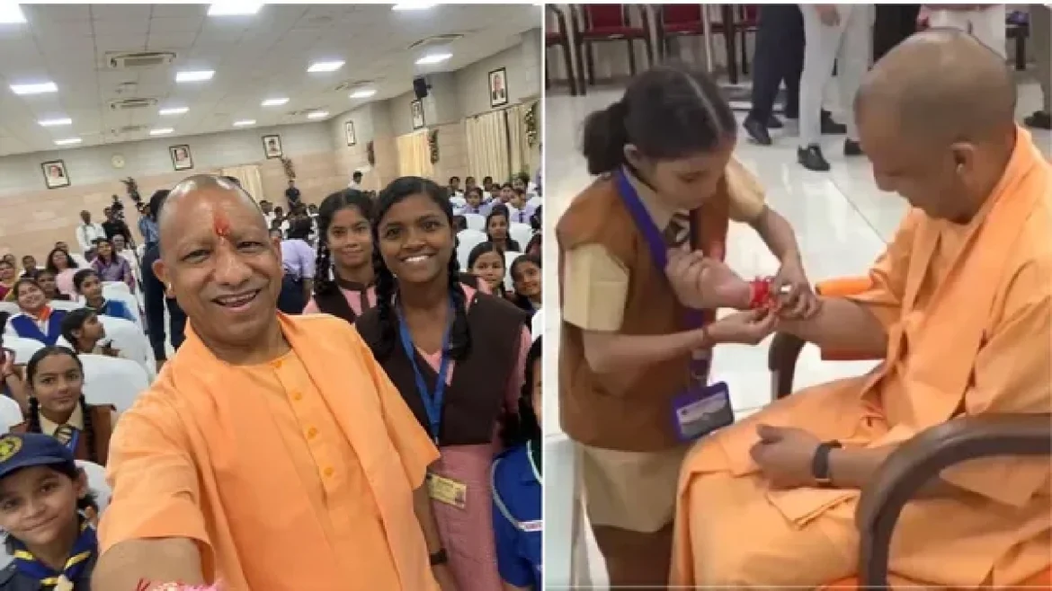 रक्षाबंधन