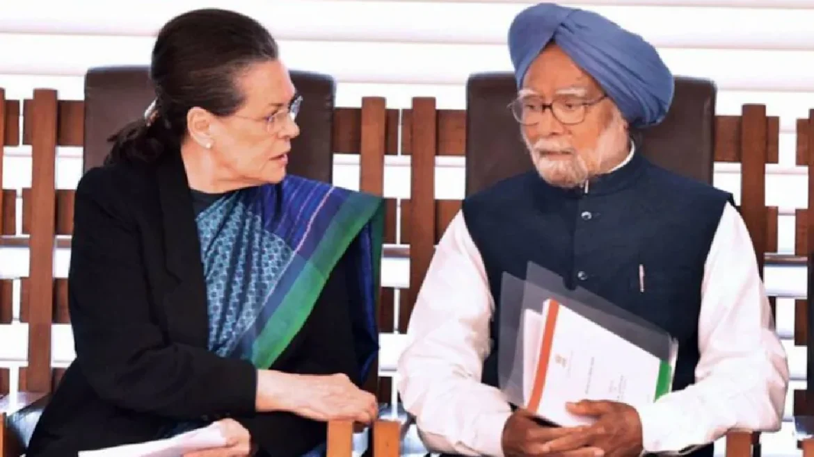 सोनिया गांधी मनमोहन सिंह