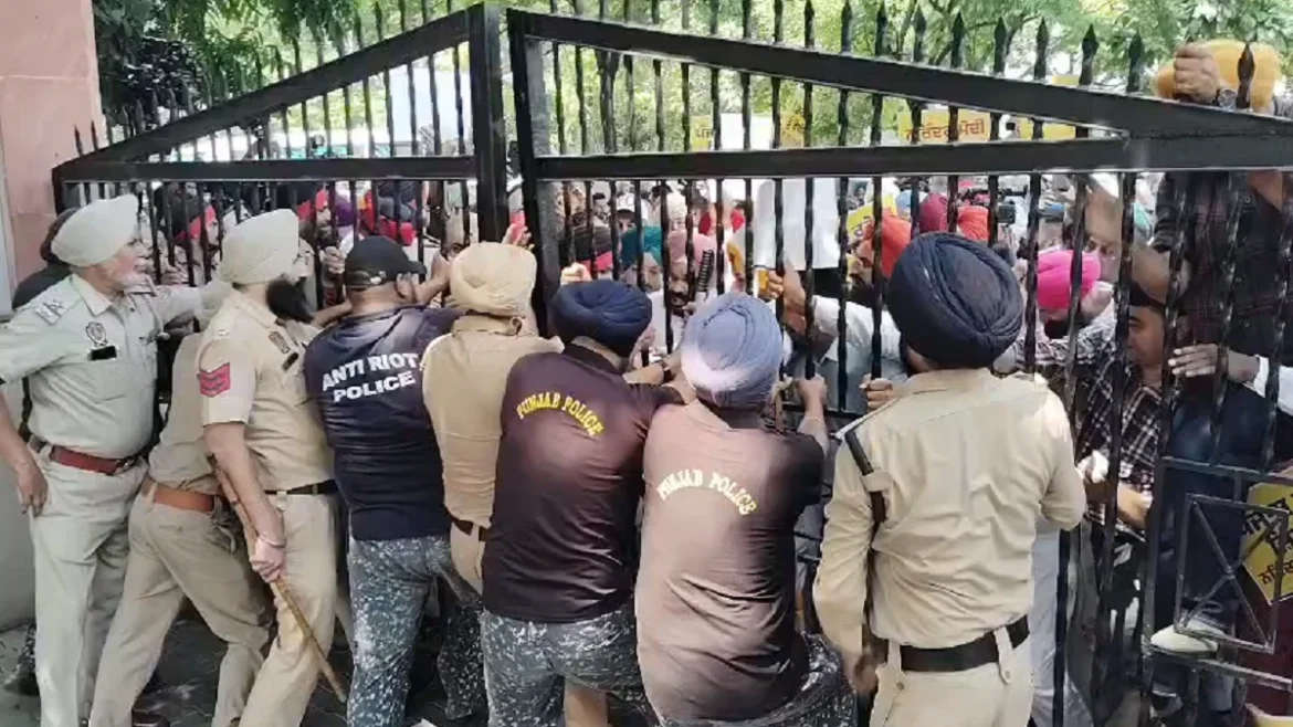AAP protest GMADA