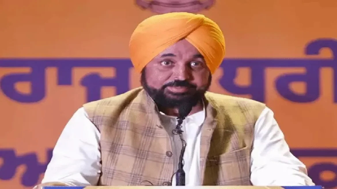 Bhagwant Mann on Teachers Day