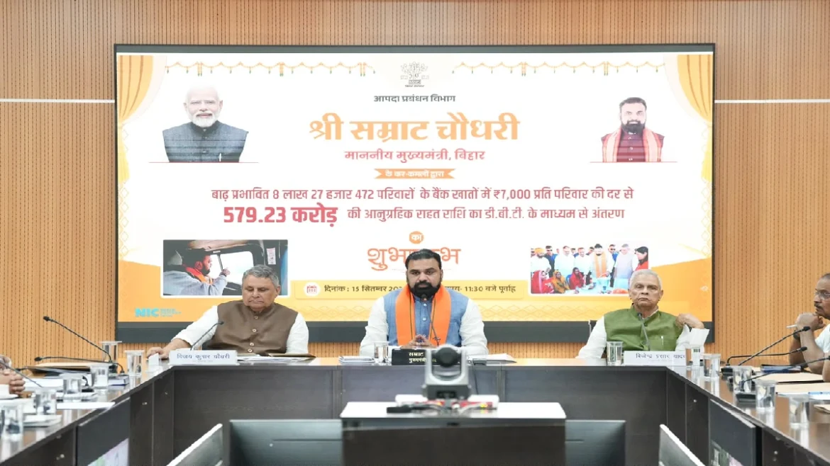 CM Samrat Chaudhary