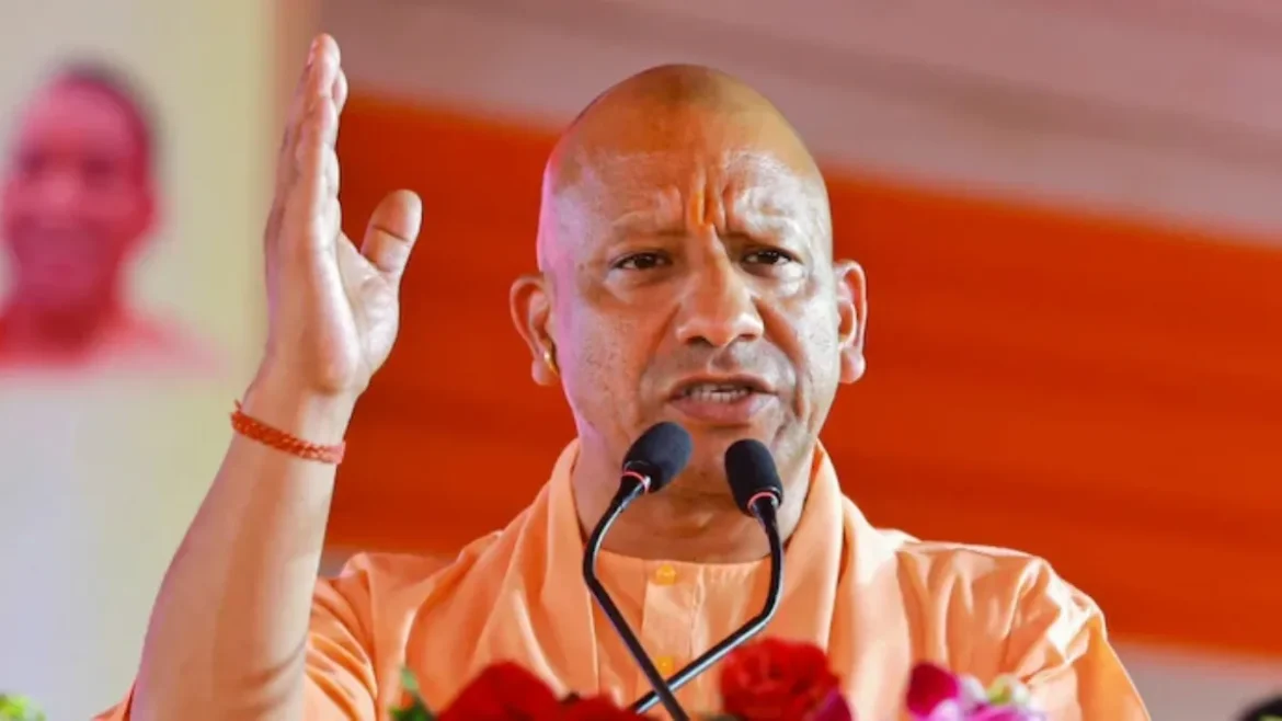 CM Yogi UP