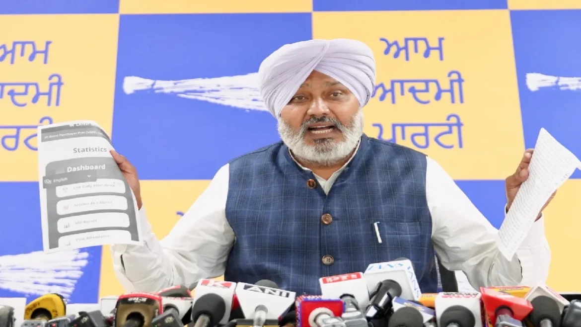 Harpal Singh Cheema