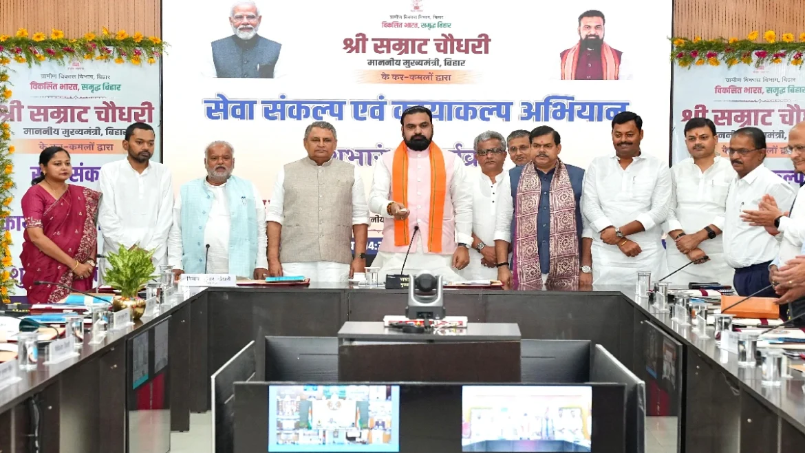 Seva Sankalp and Kayakalp Campaign