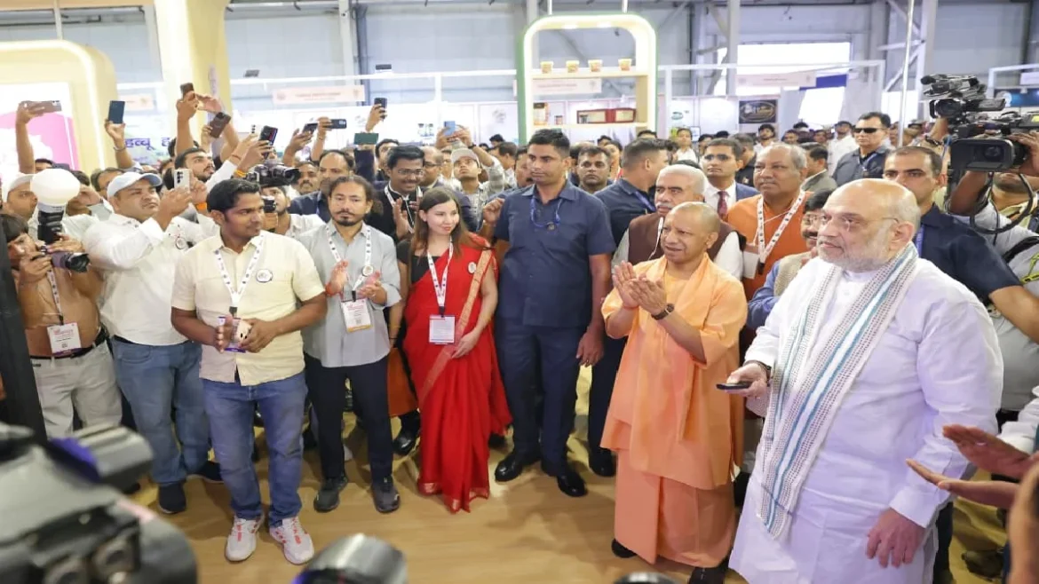 UP International Trade Show-2026