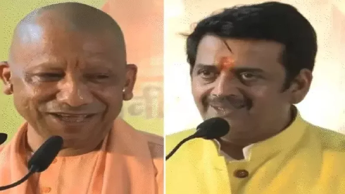 YOGI RAVI KISHAN