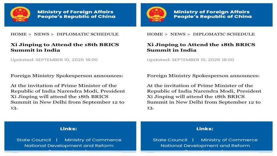 china press release