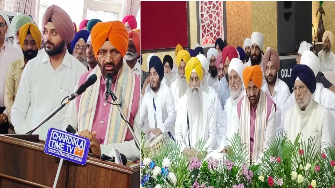 cm saini