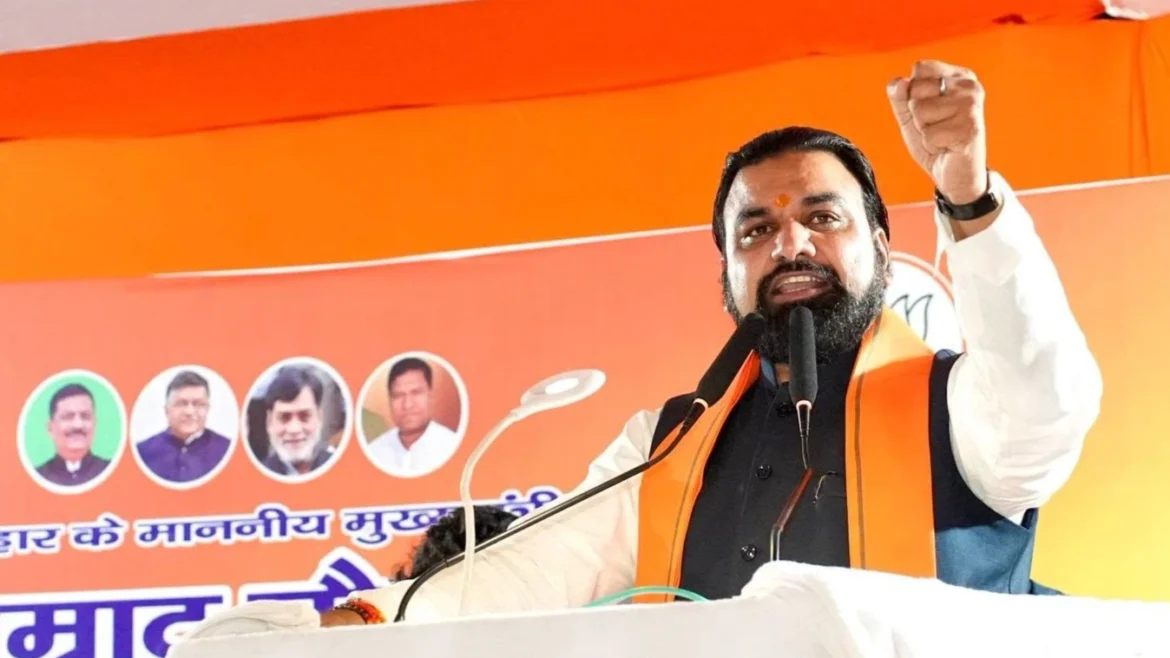 cm samrat