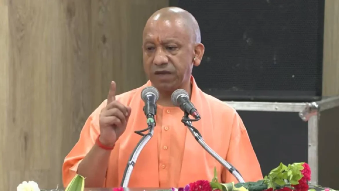 cm yogi