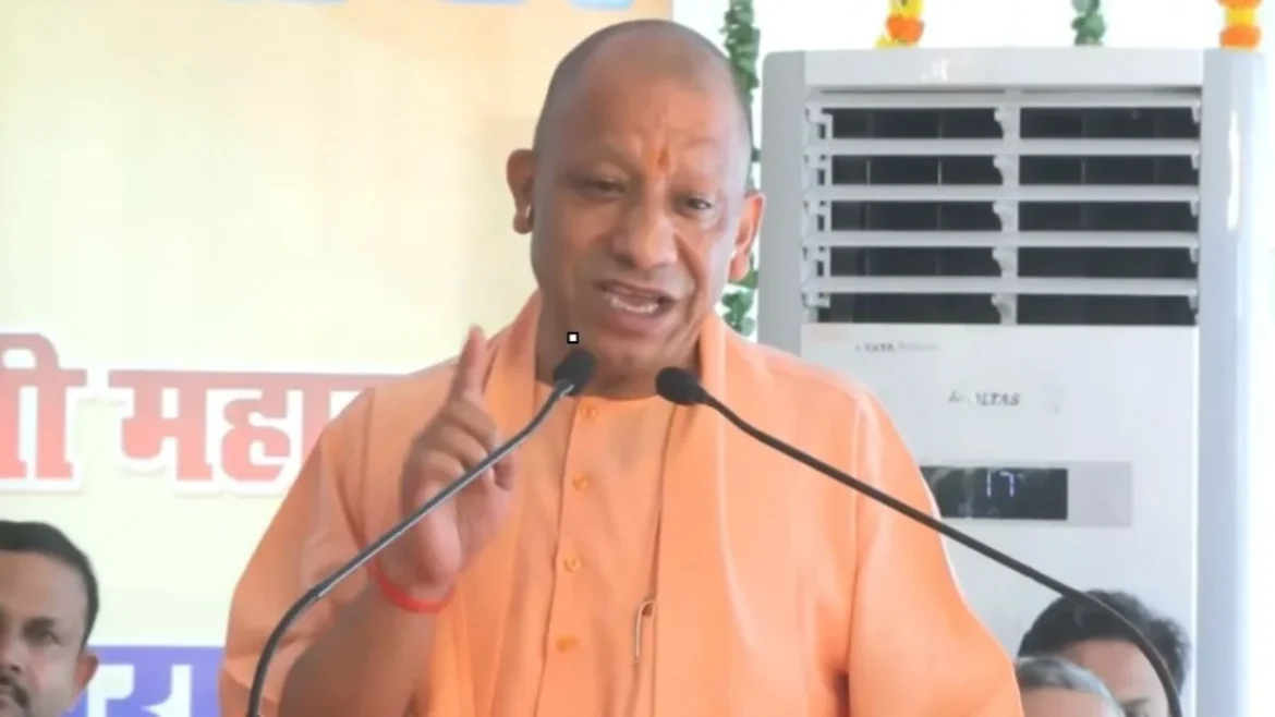 cm yogi Encephalitis