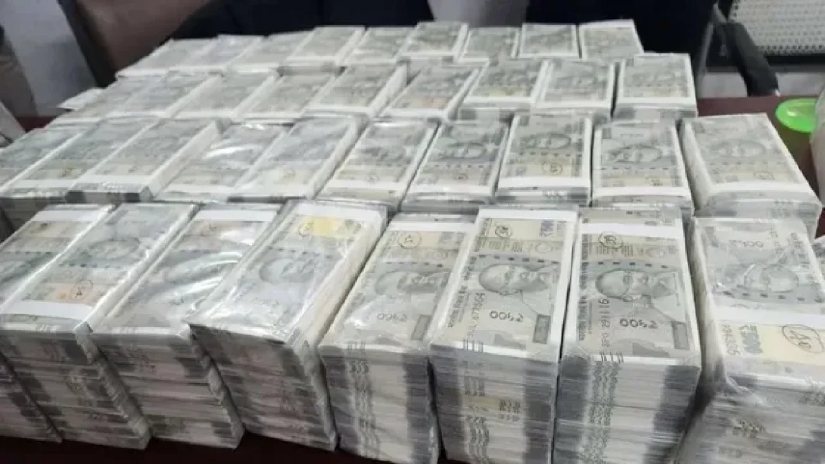 PNB fake currency