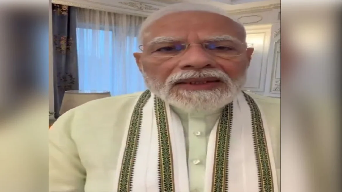 पीएम मोदी विकास दर