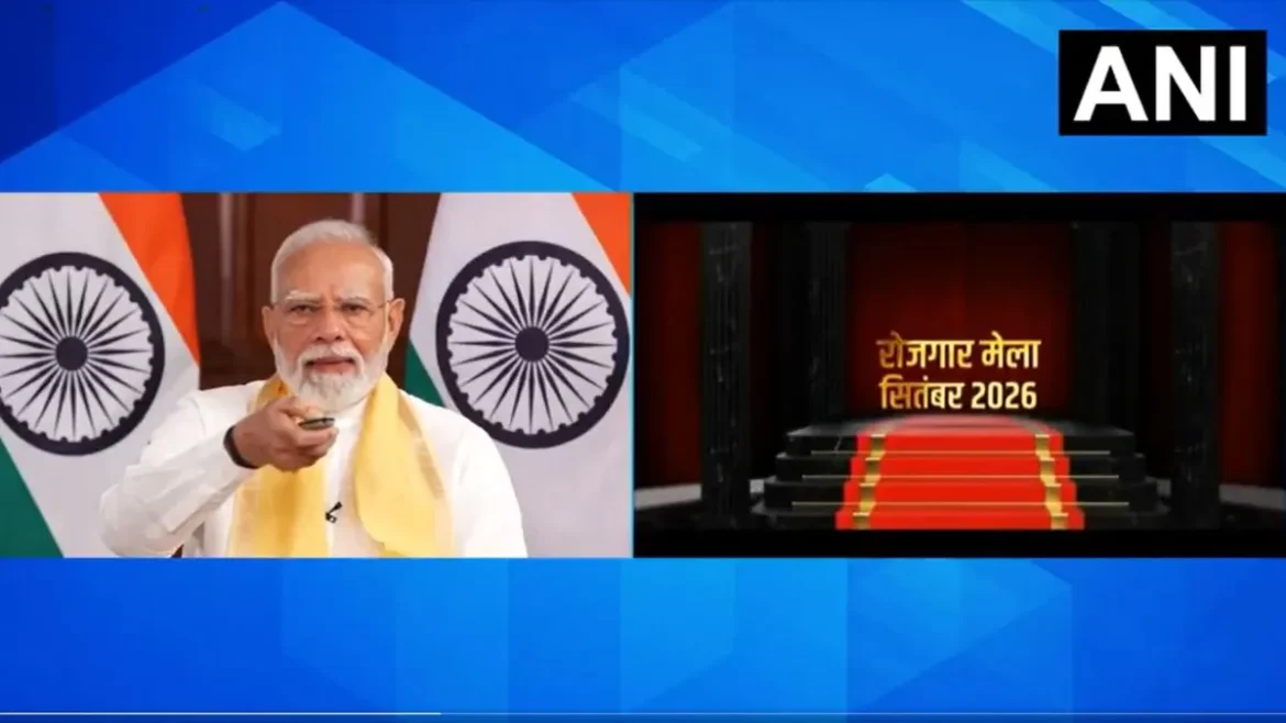 pm modi rojgar mela