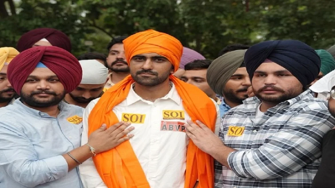 pu election