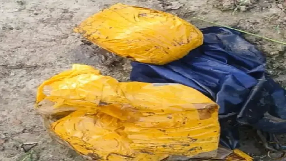 आइस ड्रग और हेरोइन