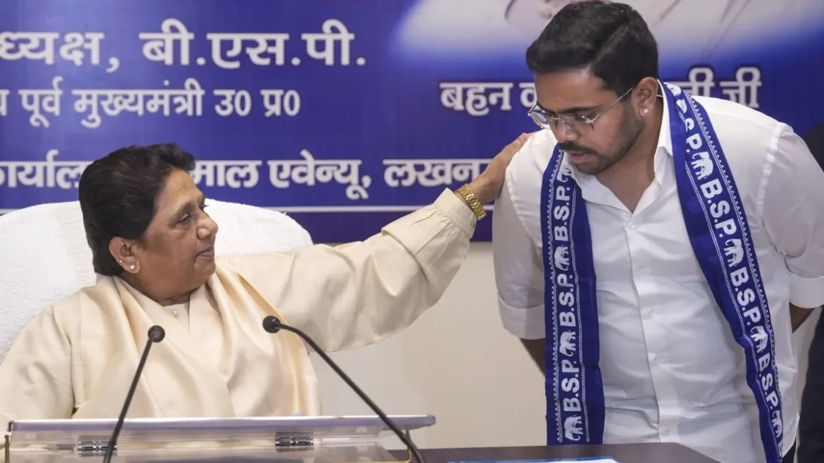 ईशान आनंद