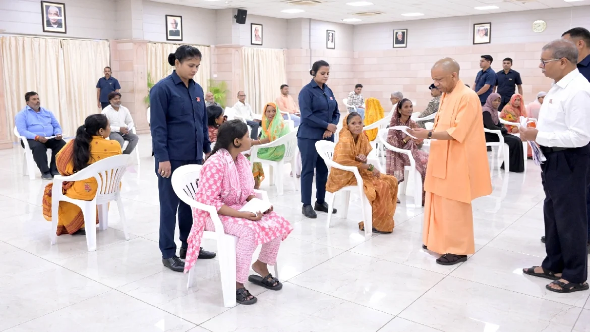 जनता दर्शन