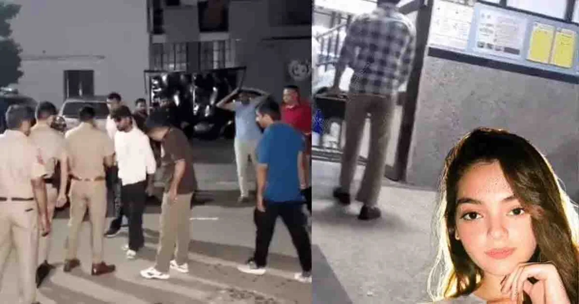 पंचकूला नाइट क्लब