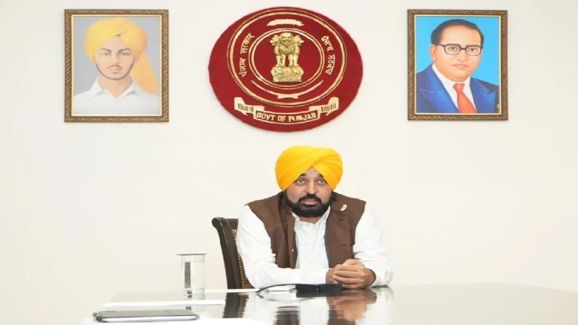 पंजाब सरकार