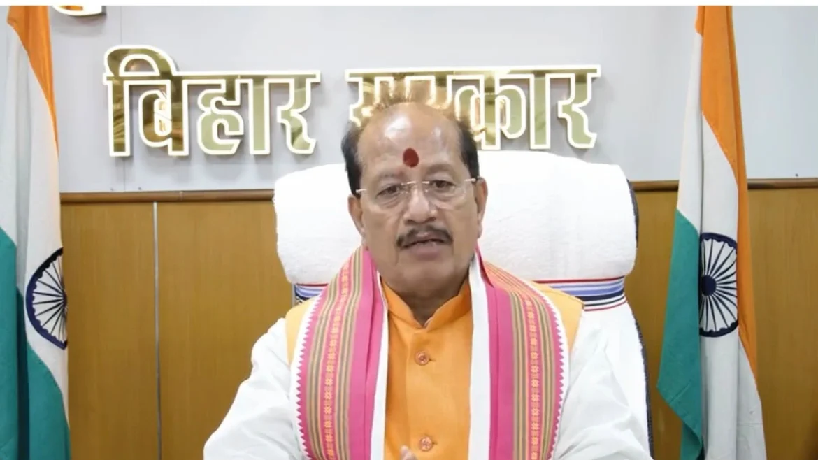 विजय कुमार सिन्हा