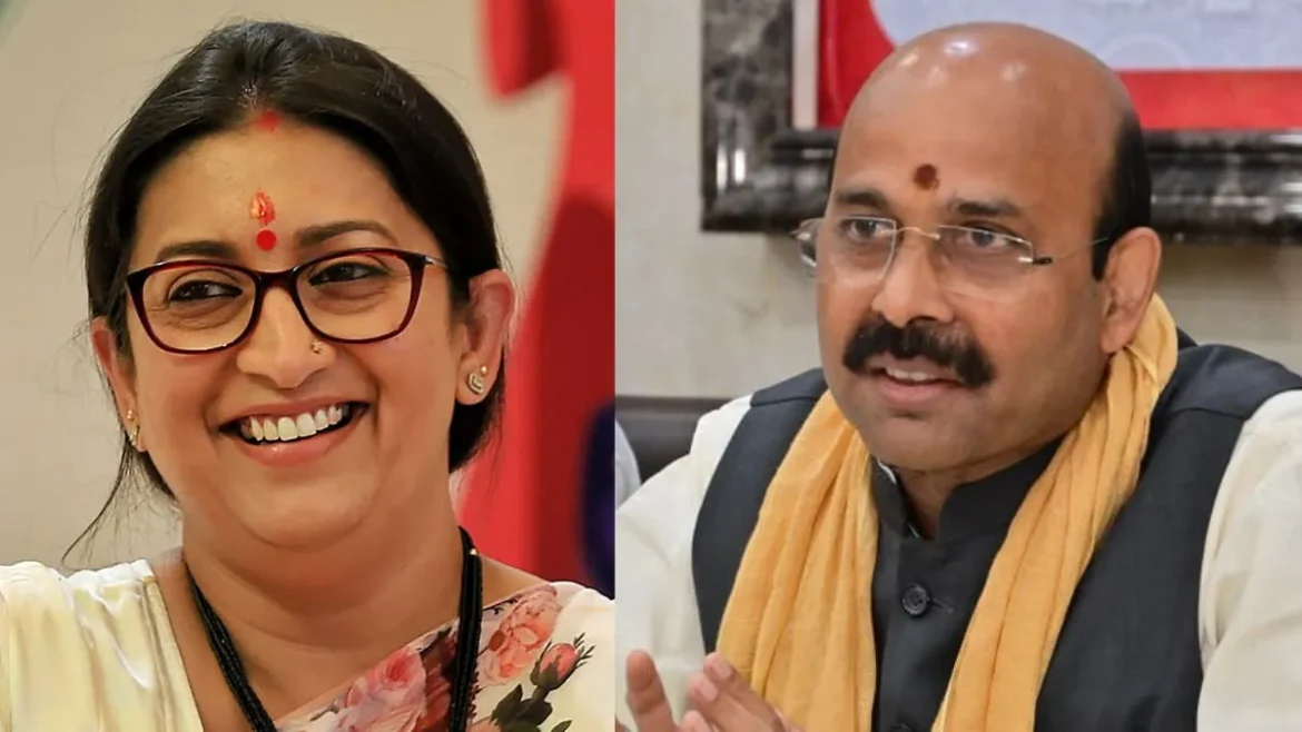 स्मृति ईरानी और हरीश द्विवेदी
