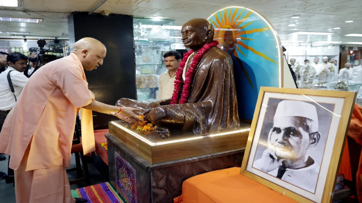 Gandhi Jayanti cm yogi
