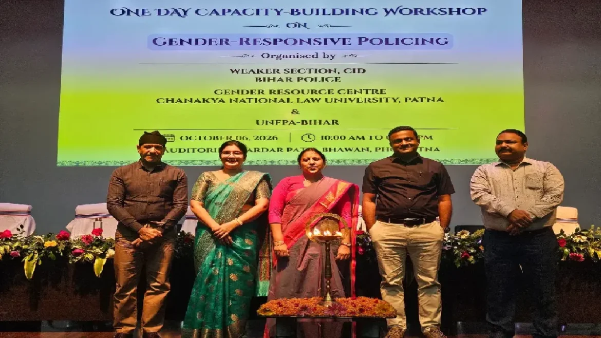 Gender-Responsive Policing