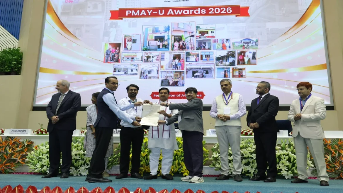PMAY-U Awards
