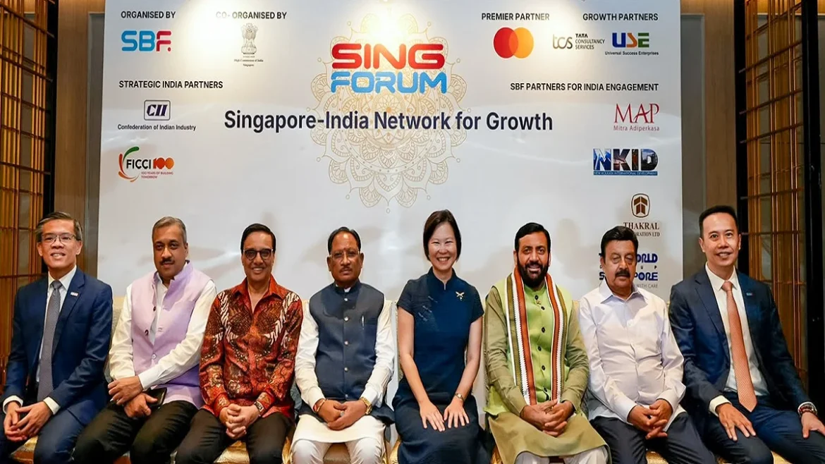 Sing forum