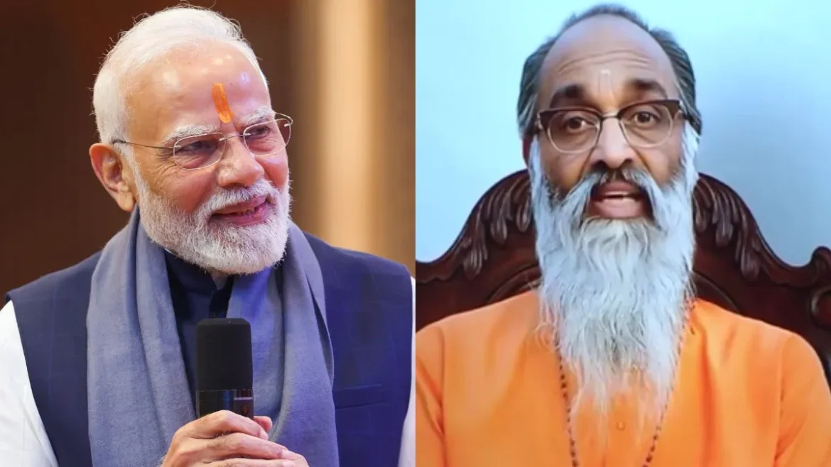 Swami Chinmayananda