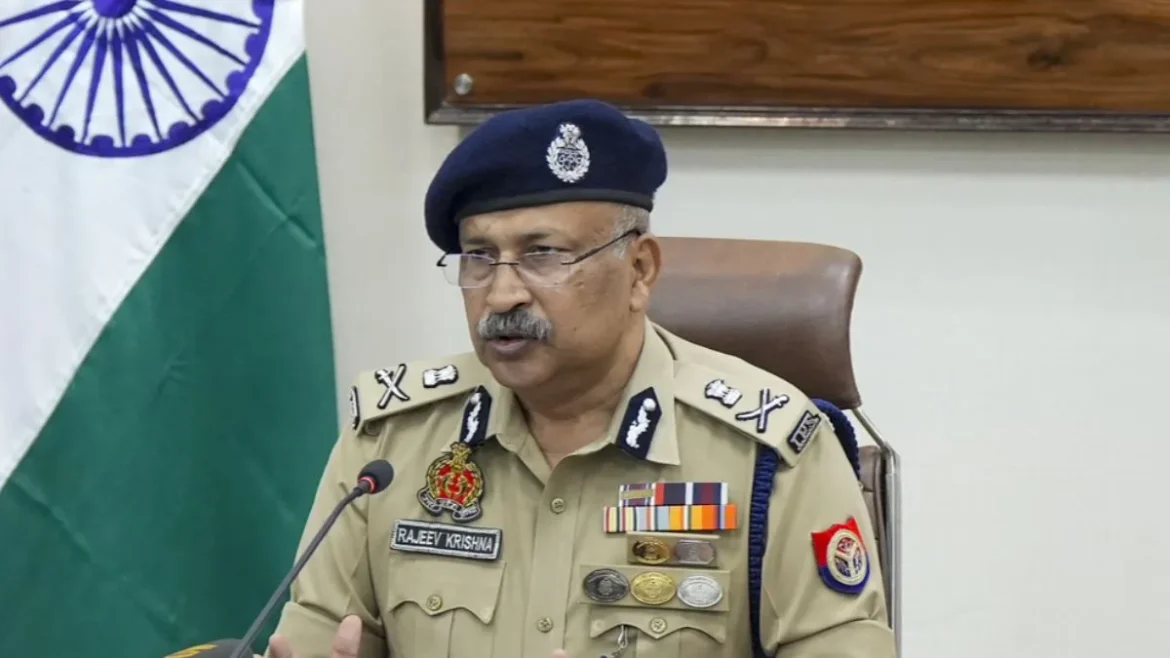 UP DGP