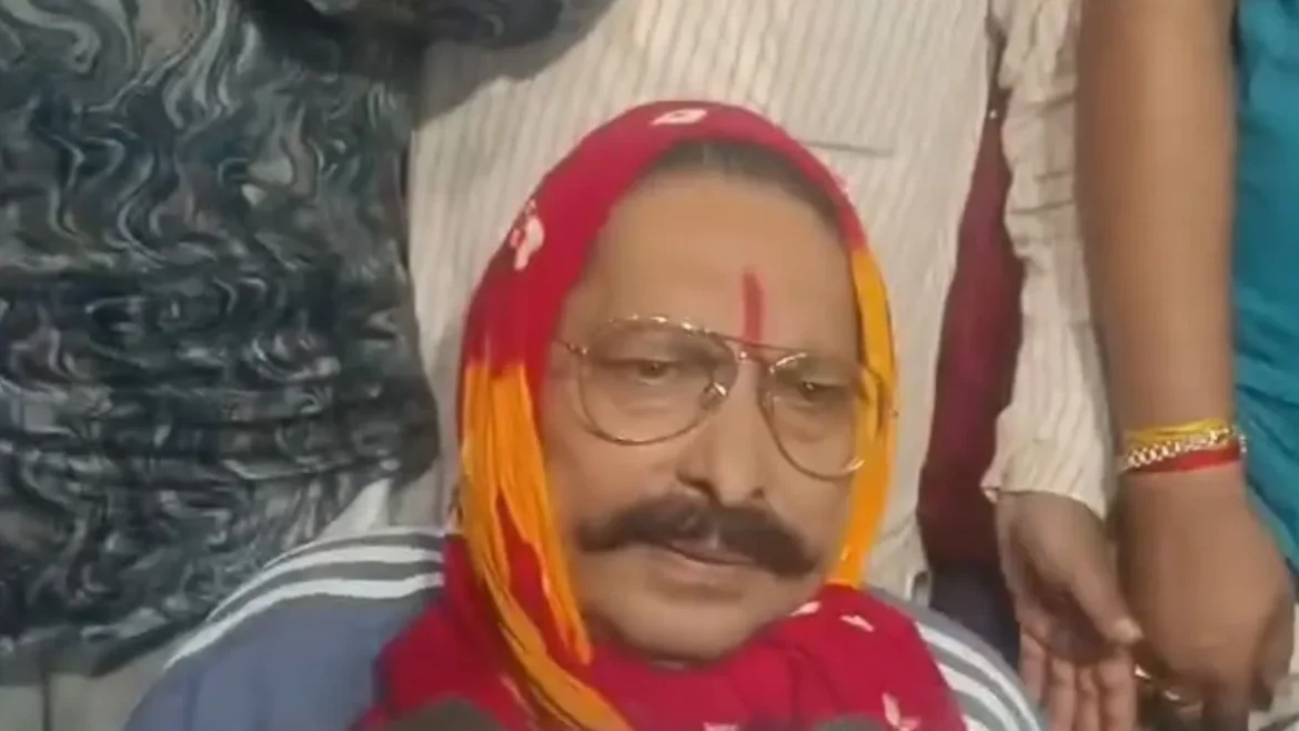 अनंत सिंह एमएलसी