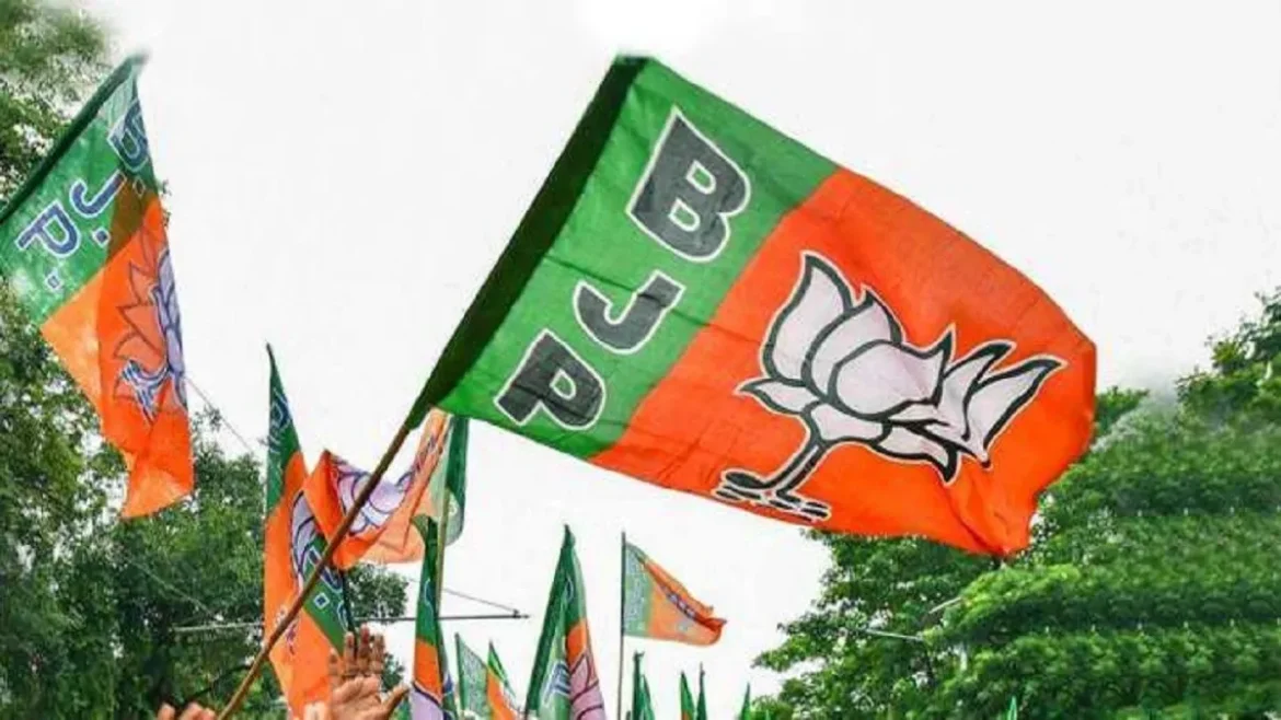 bjp