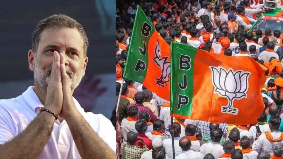 bjp rally