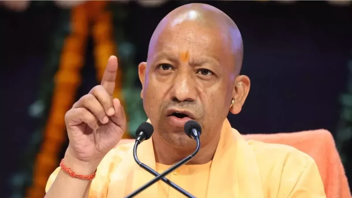 मिशन कर्मयोगी