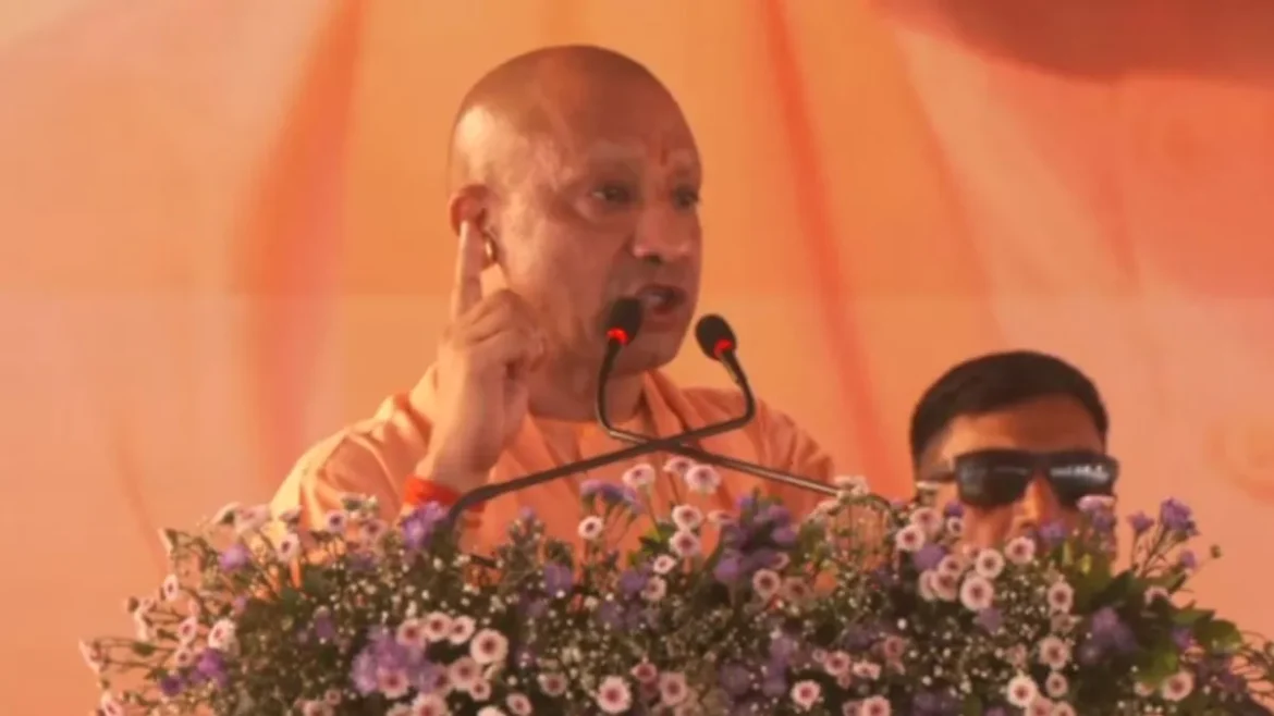 cm yogi