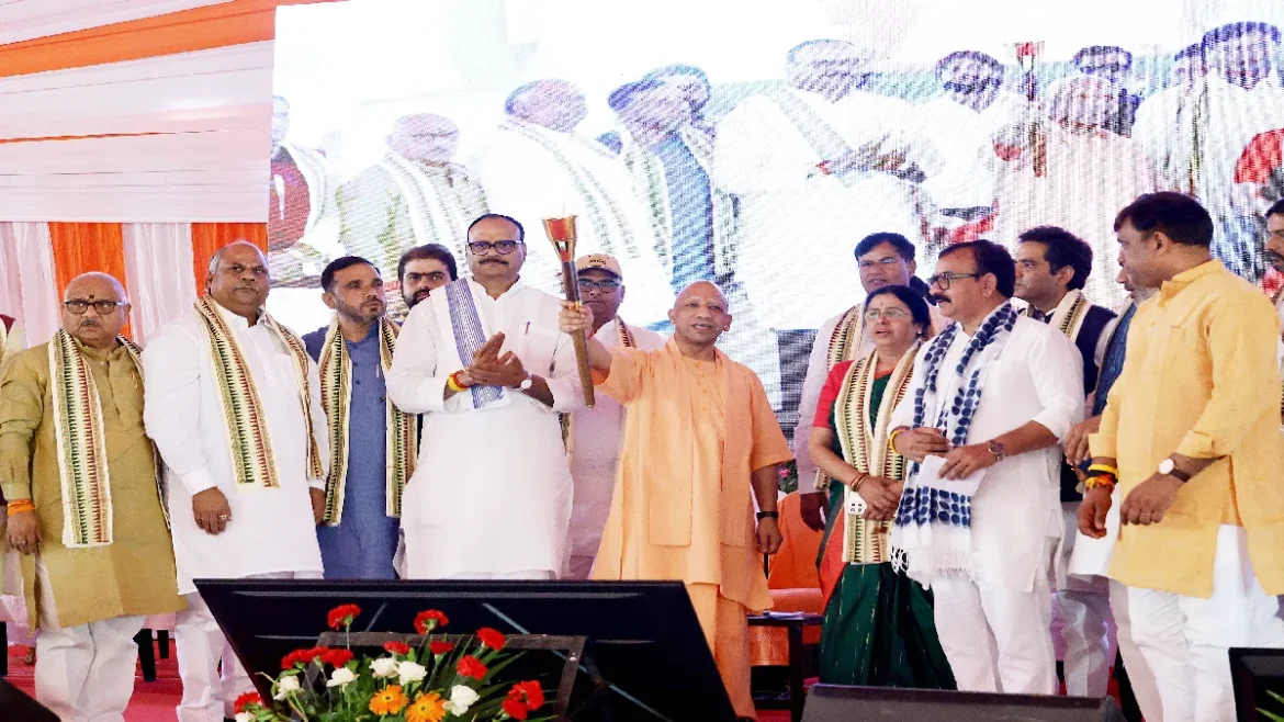 cm yogi Seva Jyoti Yatra