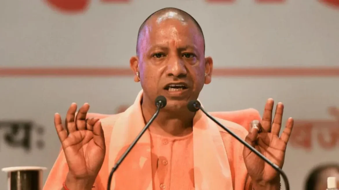 cm yogi adityanath