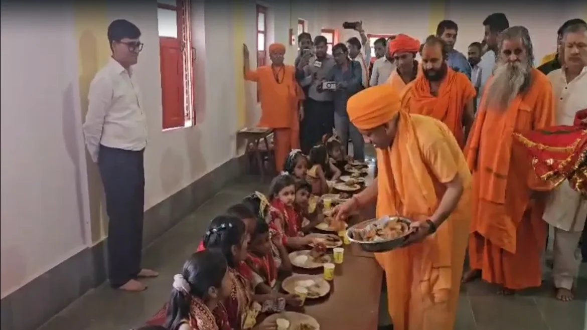 cm yogi kanya pujan