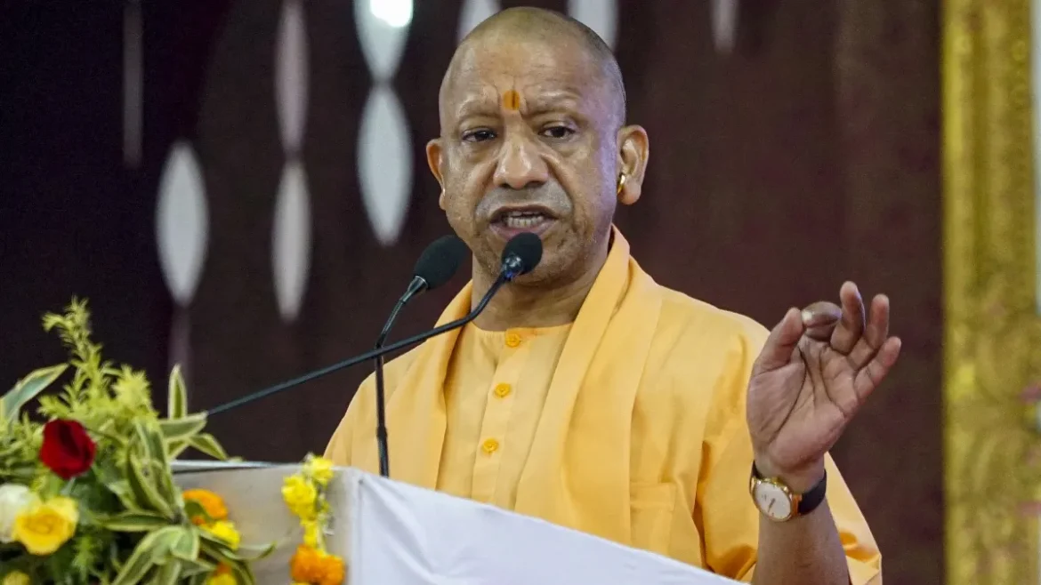 cm yogi up