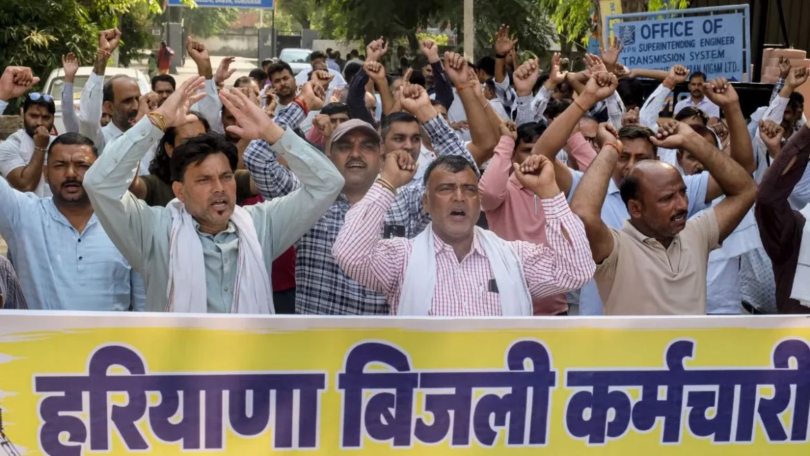 electricity strike