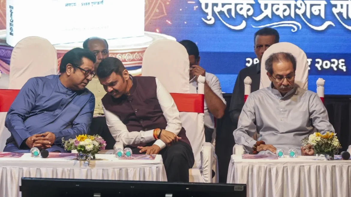 fadnavis