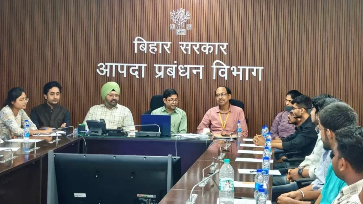 आपदा प्रबंधन विभाग