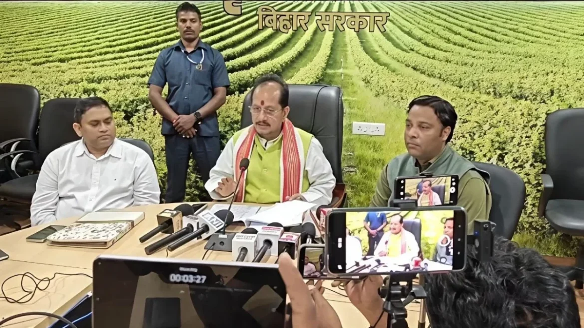 PM Kisan Samman Nidhi