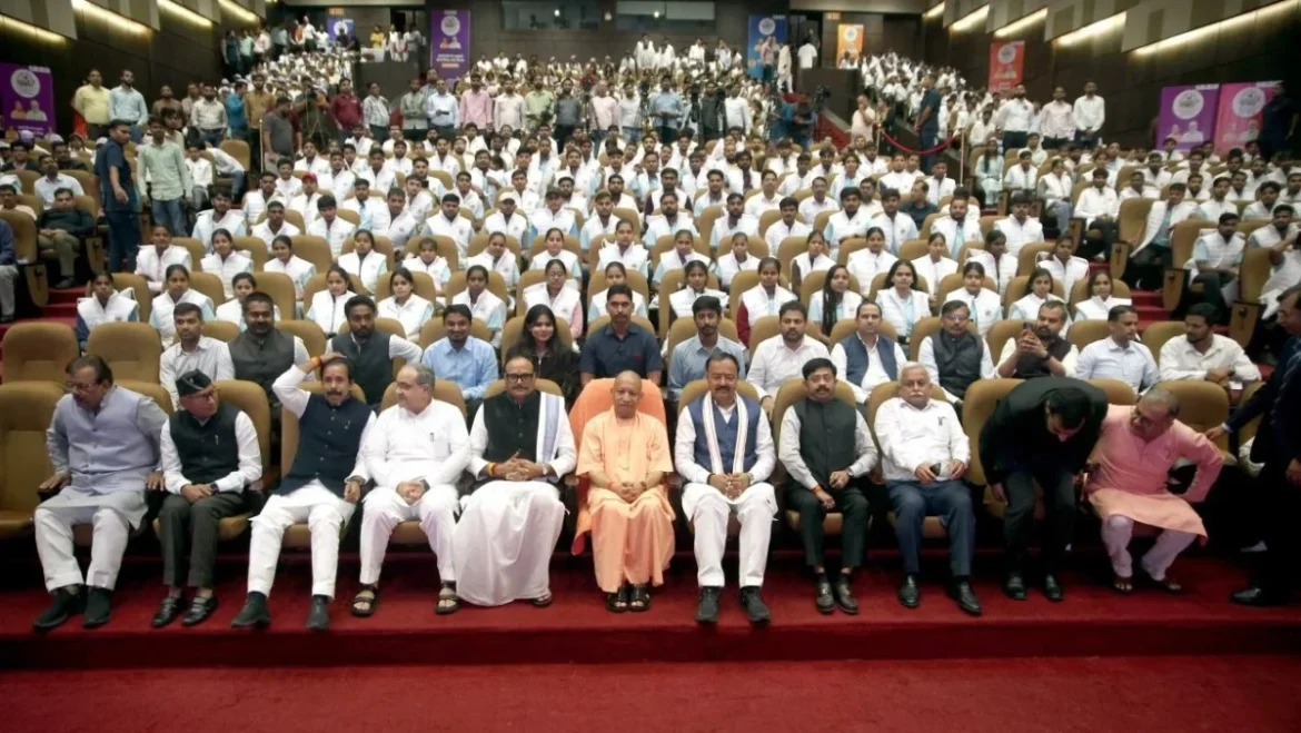 CM Yogi